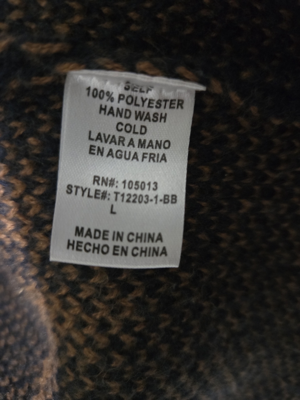 NWOT Baltic Born Navy Cardigan with Brown Aztec Accents - Picture 10 of 11